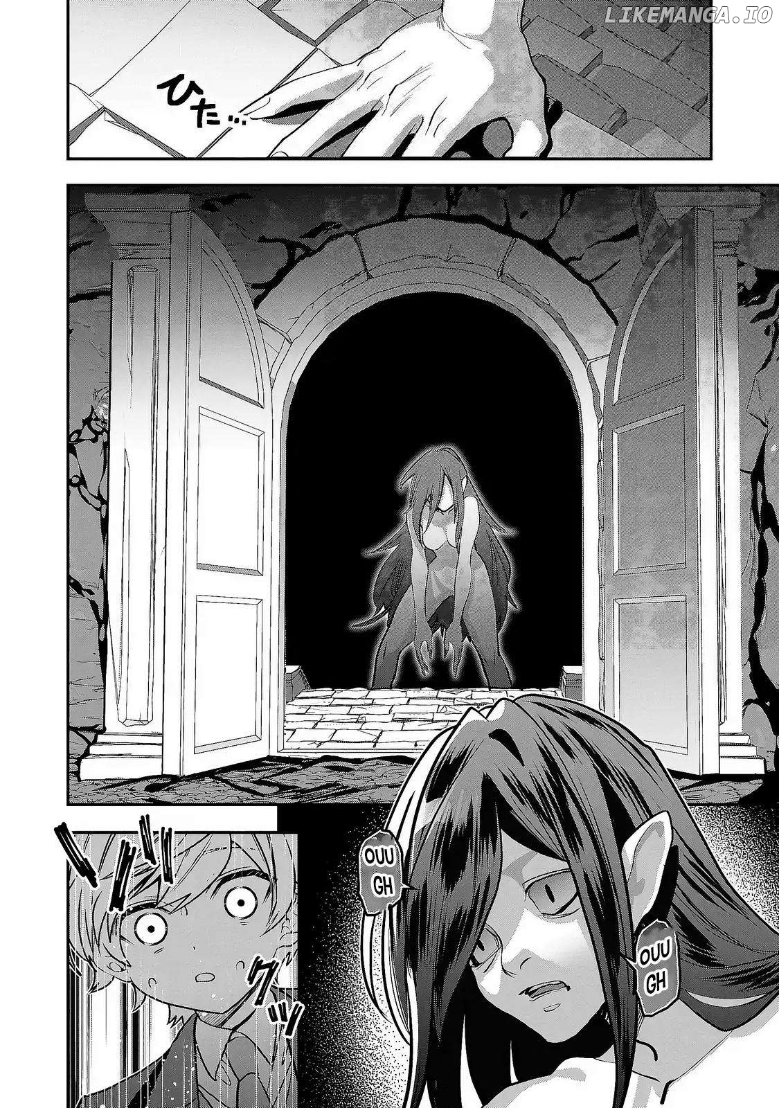 Reincarnated. The Sword Saint Who Became A Shorty Prince To His Former Disciples ~ I Don't Want My Former Disciples To Find Out Chapter 7 - page 7